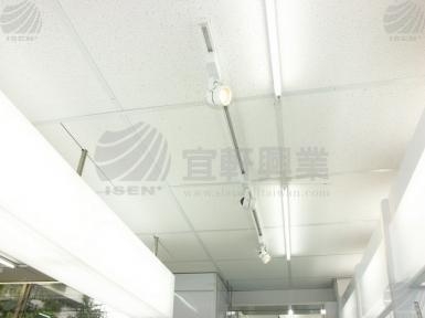 電軌式 LED 5W 投射燈